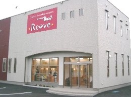 reave-exterior-271x193